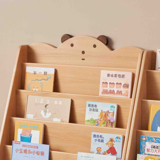 Giulia Childrens Book Rack