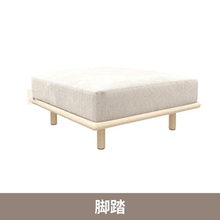 Aura Modern Outdoor Sectional Sofa