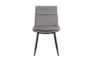 Gray upholstered chair with black legs on a white background
