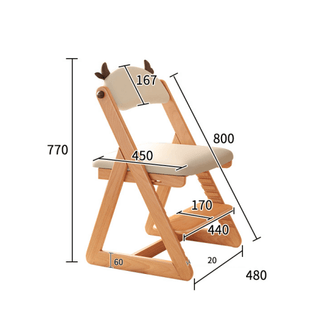 nalo height adjustable kids chair wooden design